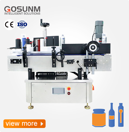 02 GST-211T bottle labeler.