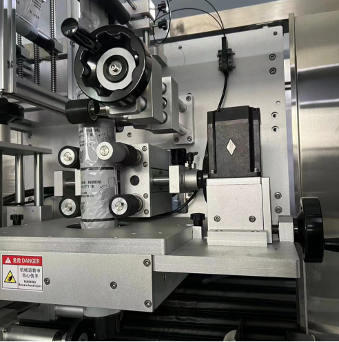 shrink sleeve labeler