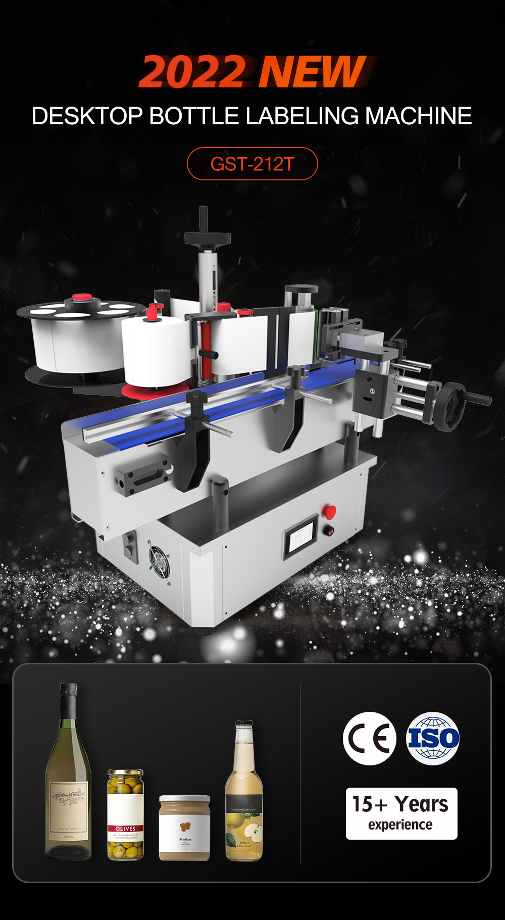 Desktop Jar / Round Bottle Labeling Machine with Positioning Function