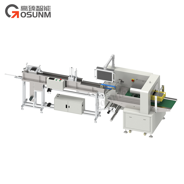 New Automatic Plastic Pillow Packing Machine(10-50pcs/pack)