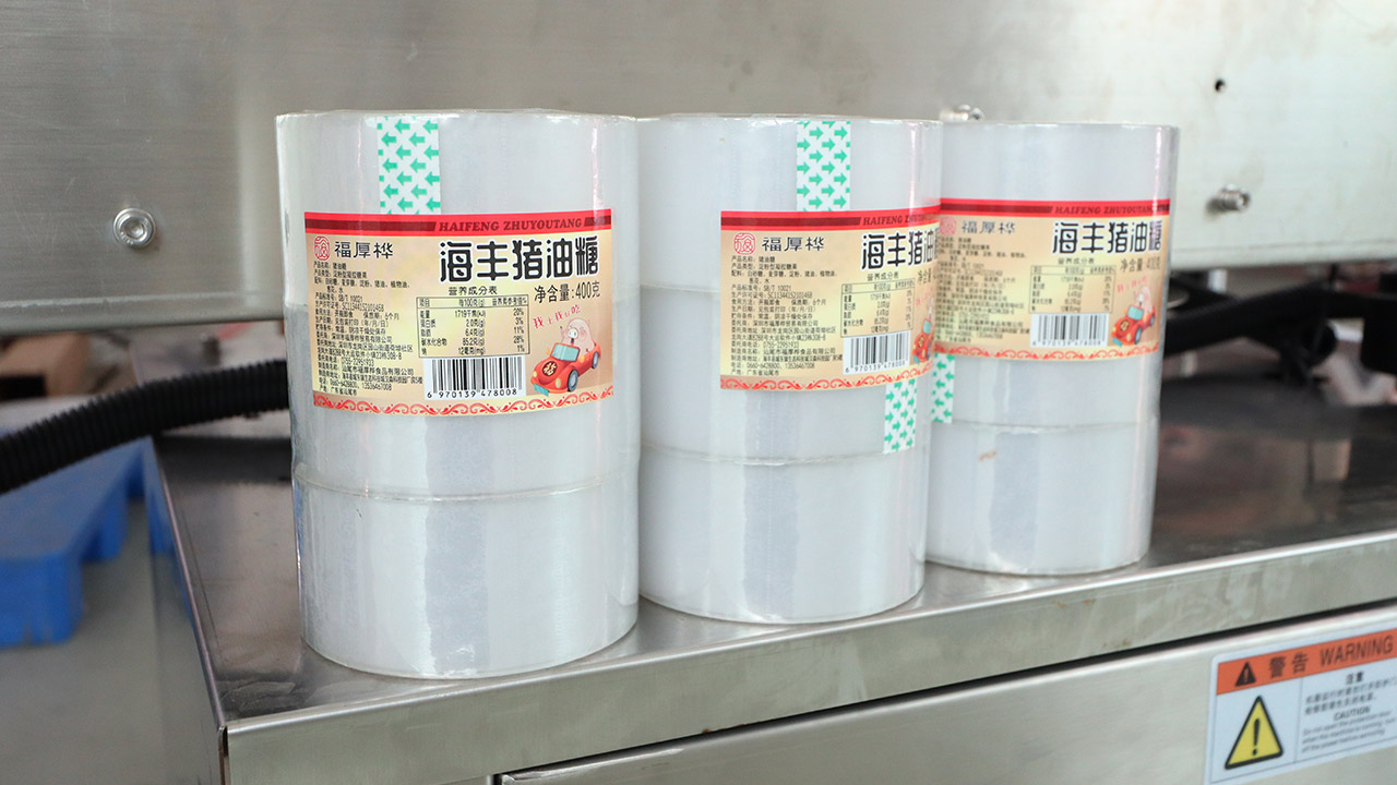 Transparent Tape (3 rolls) Shrink Sleeve Labeling Machine