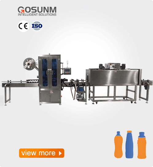 07 GST-250 bottle labeler