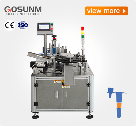 11 GST-FB010 bottle labeler.