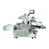 double side labeling machine