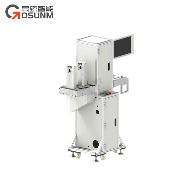 Automatic CCD Inspection Machine