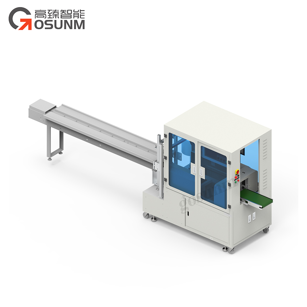 Automatic Four-side Sealing Packing Machine