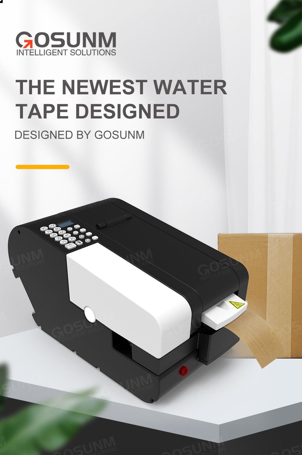 湿水牛皮纸机（新款）1_01