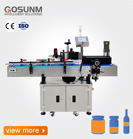 04 GST-211 bottle labeler.