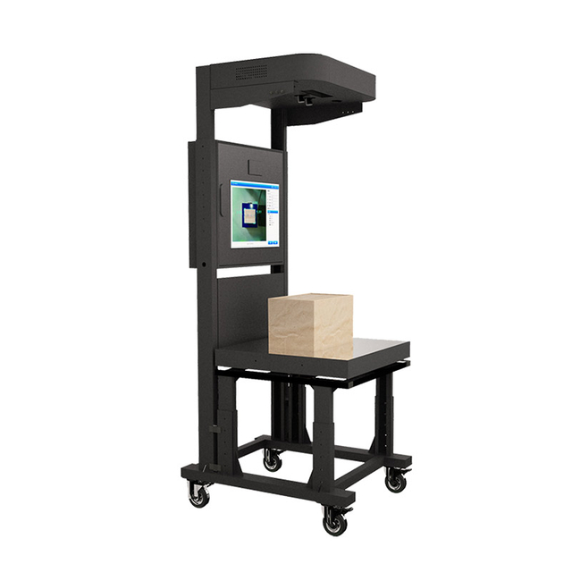 Mobile trolley type automatic measuring square scanning and weighing all-in-one machine