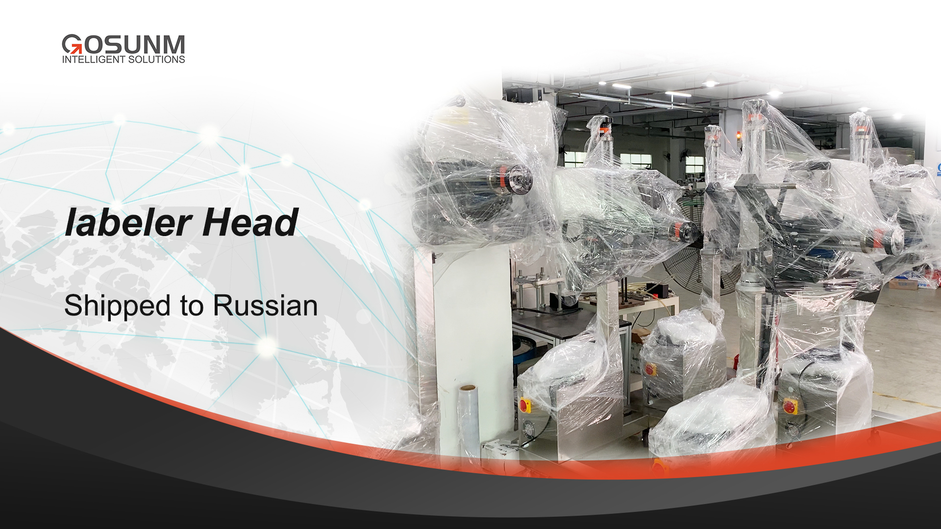 Wholesale labeler Head Shipped to Russian