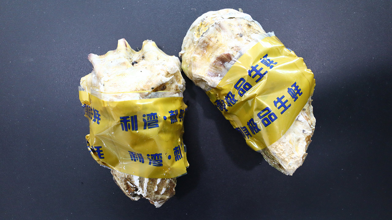 Oyster Shrink Sleeve Labeling Machine detail