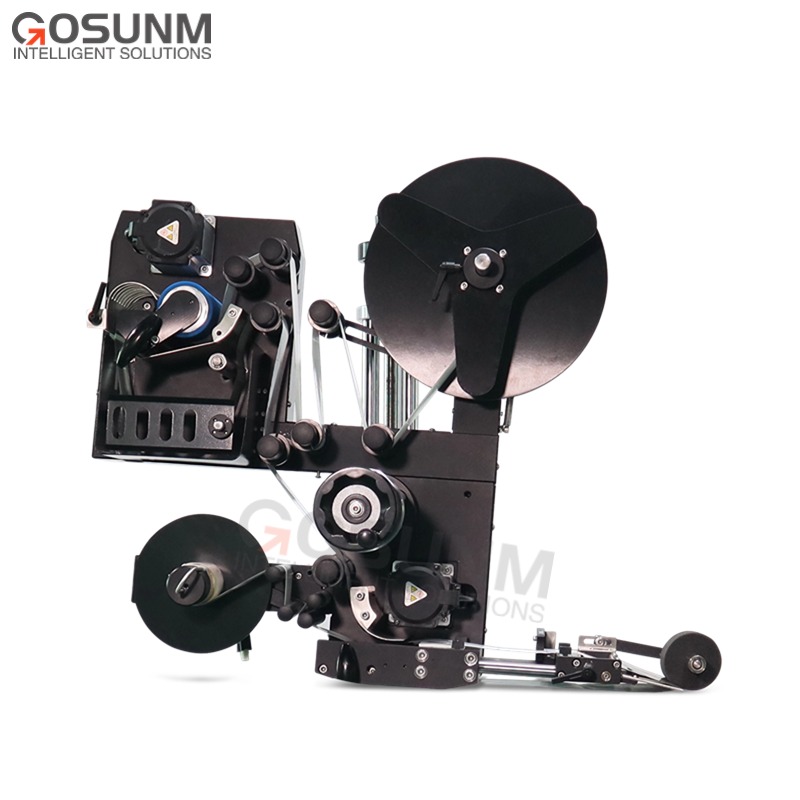 Bottle cap QR code labeling machine