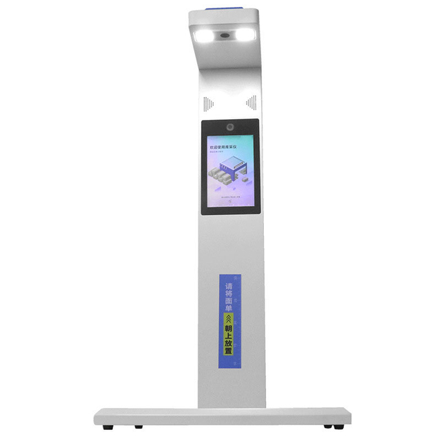 Courier out of the warehouse instrument