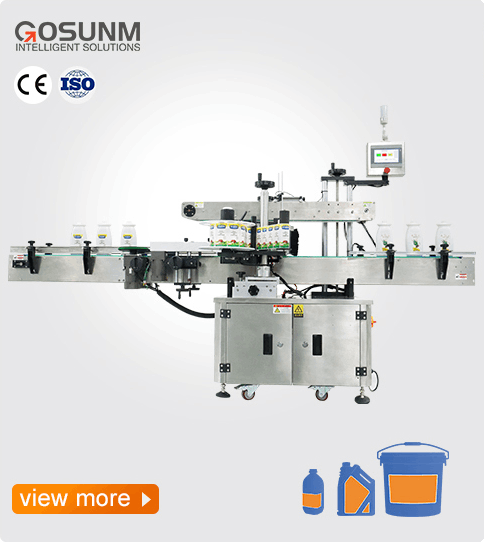 08 GST-712 bottle labeler.