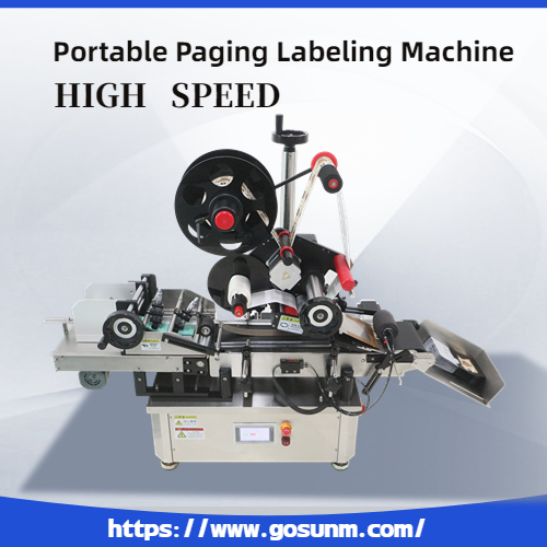 Automatic paging labeling machine