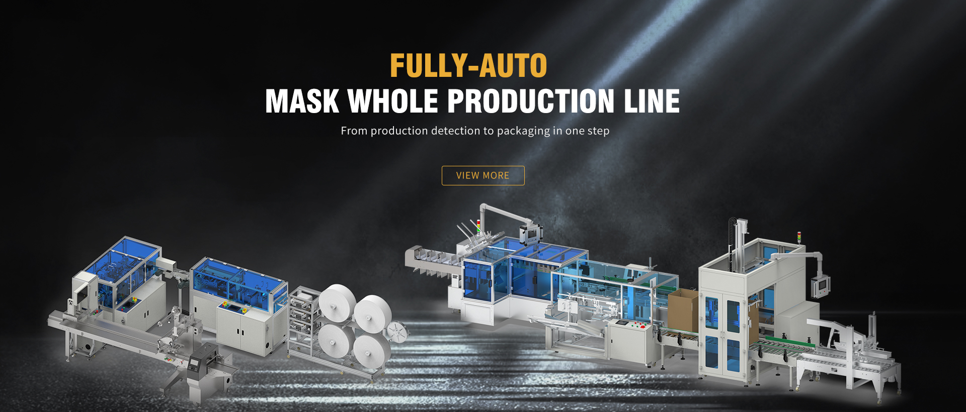 mask whole production line