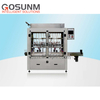 Automatic Bottle Filling Machine , High Speed