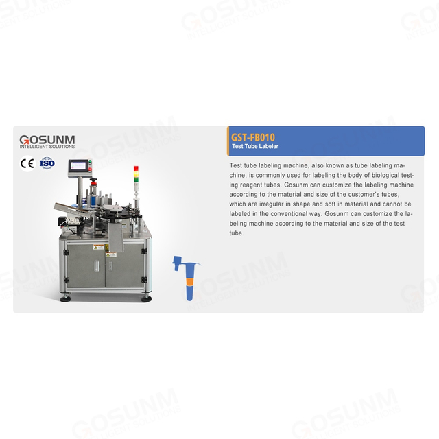 Test Tube Labeling Machine