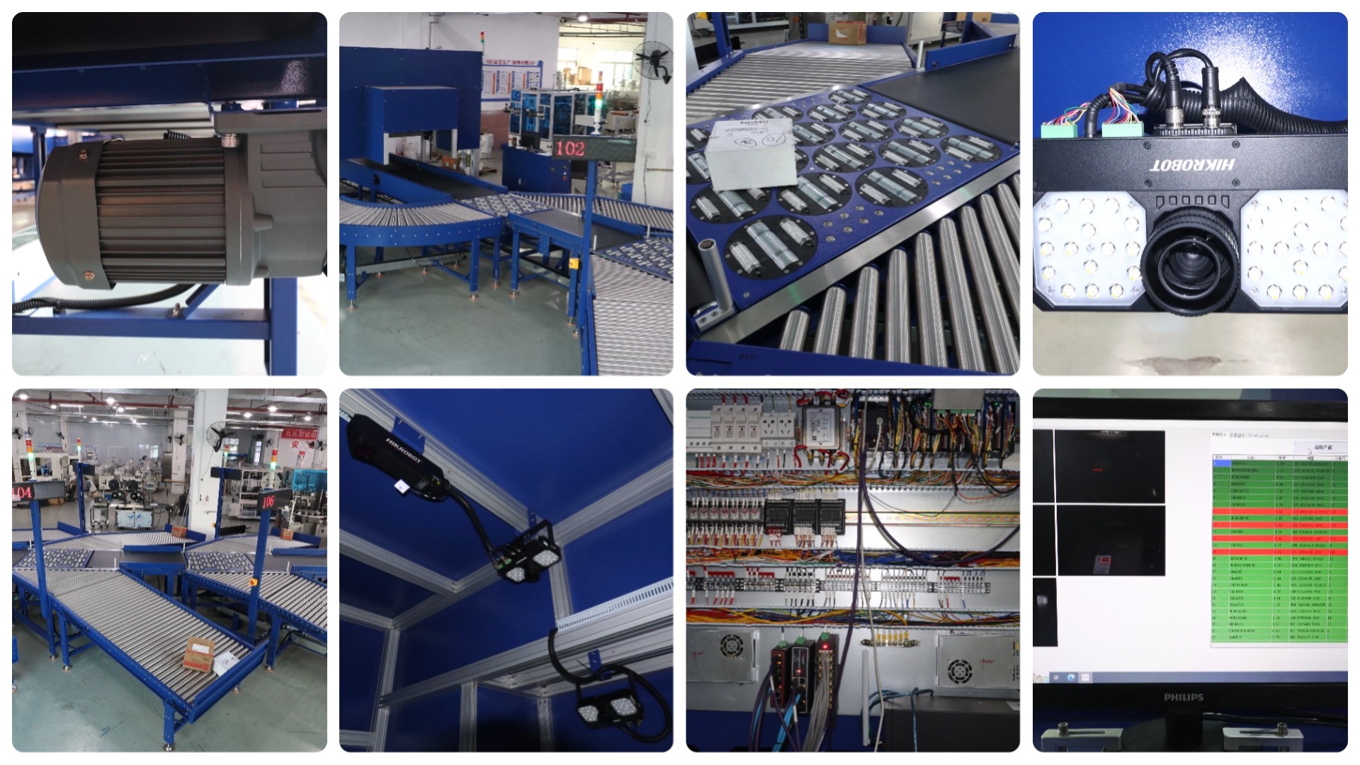 wheel sorting machine 