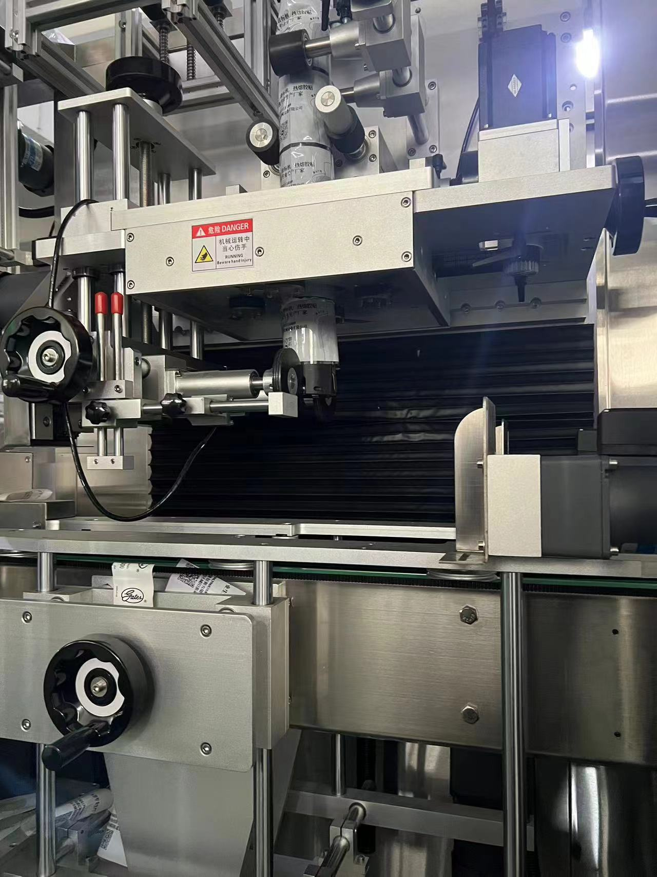 shrink sleeve equipment