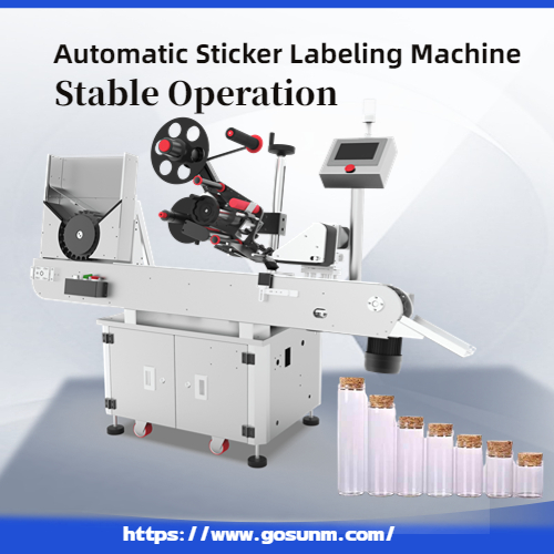 Sticker labeling machine NEWS.jpg